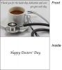 National Doctors' Day 2016 Greeting Card Each Day Dedication